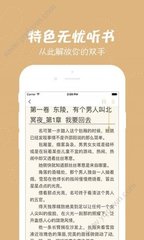 乐鱼体育官网app下载